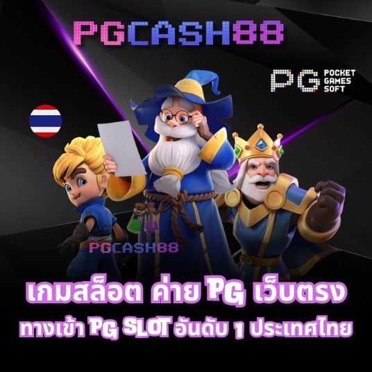 hihuay หวย สล็อต ออนไลน์